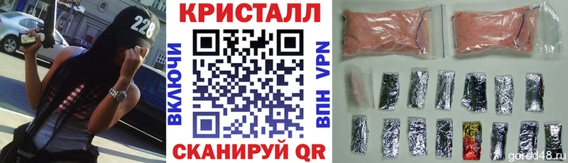 АМФ 98%  Купить закладки  Таруса 