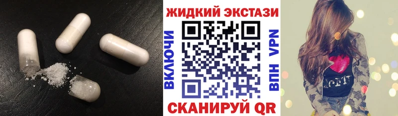 БУТИРАТ буратино  Купить где  Таруса 