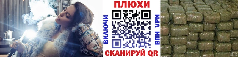 Купить закладки  Таруса  ГАШИШ индика сатива 