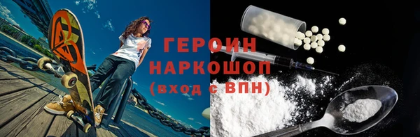 дмт Инсар