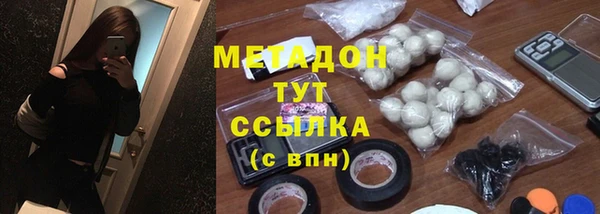 СК Инта