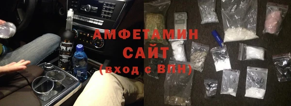 дмт Инсар