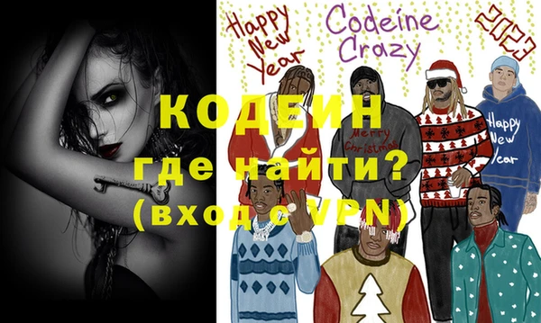 дмт Инсар