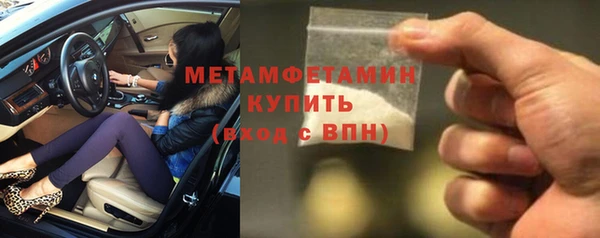 СК Инта