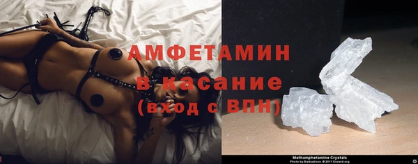 синтетический гашиш Иннополис