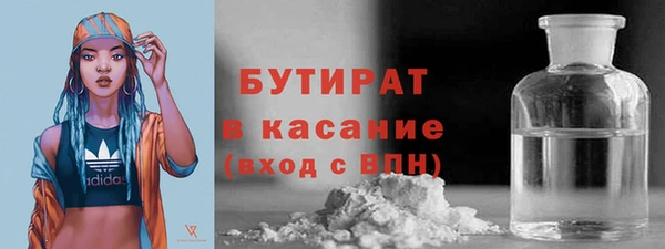 СК Инта