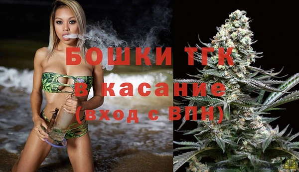 синтетический гашиш Иннополис