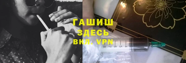 СК Инта