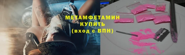 дмт Инсар
