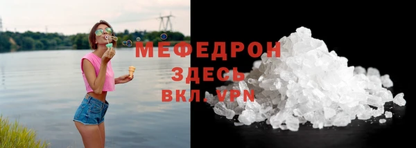 дмт Инсар