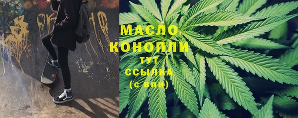 синтетический гашиш Иннополис