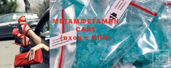 СК Инта