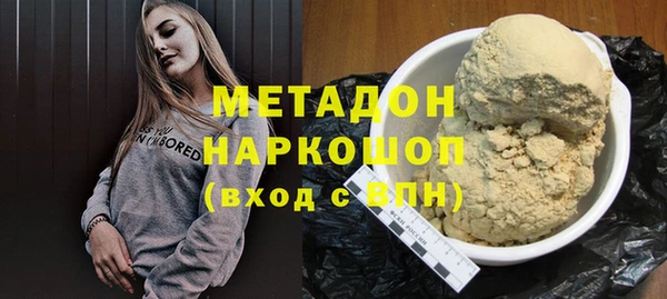 дмт Инсар