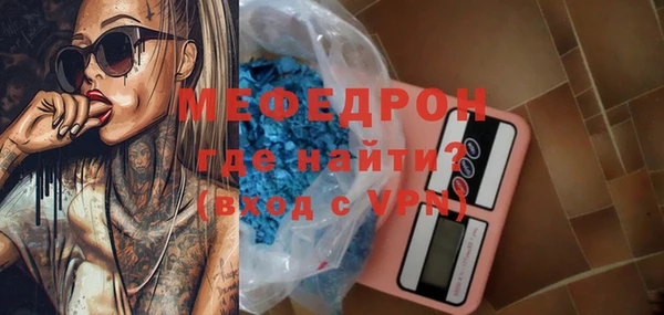 синтетический гашиш Иннополис