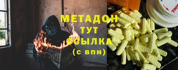 СК Инта