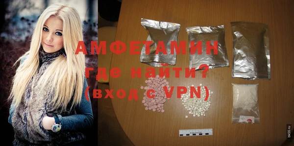 синтетический гашиш Иннополис