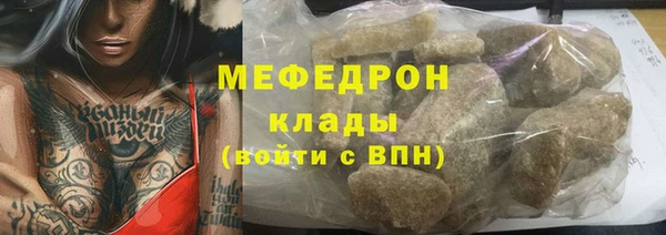 СК Инта