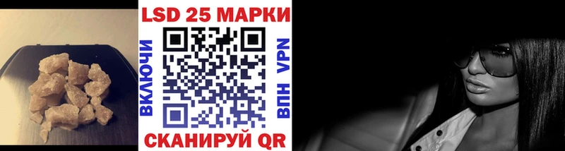 Купить где  Таруса  LSD-25 экстази кислота 