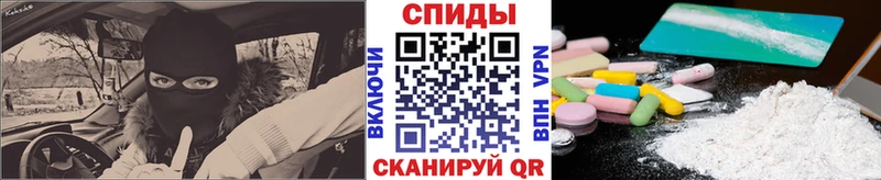 Купить где  Таруса  Первитин Methamphetamine 